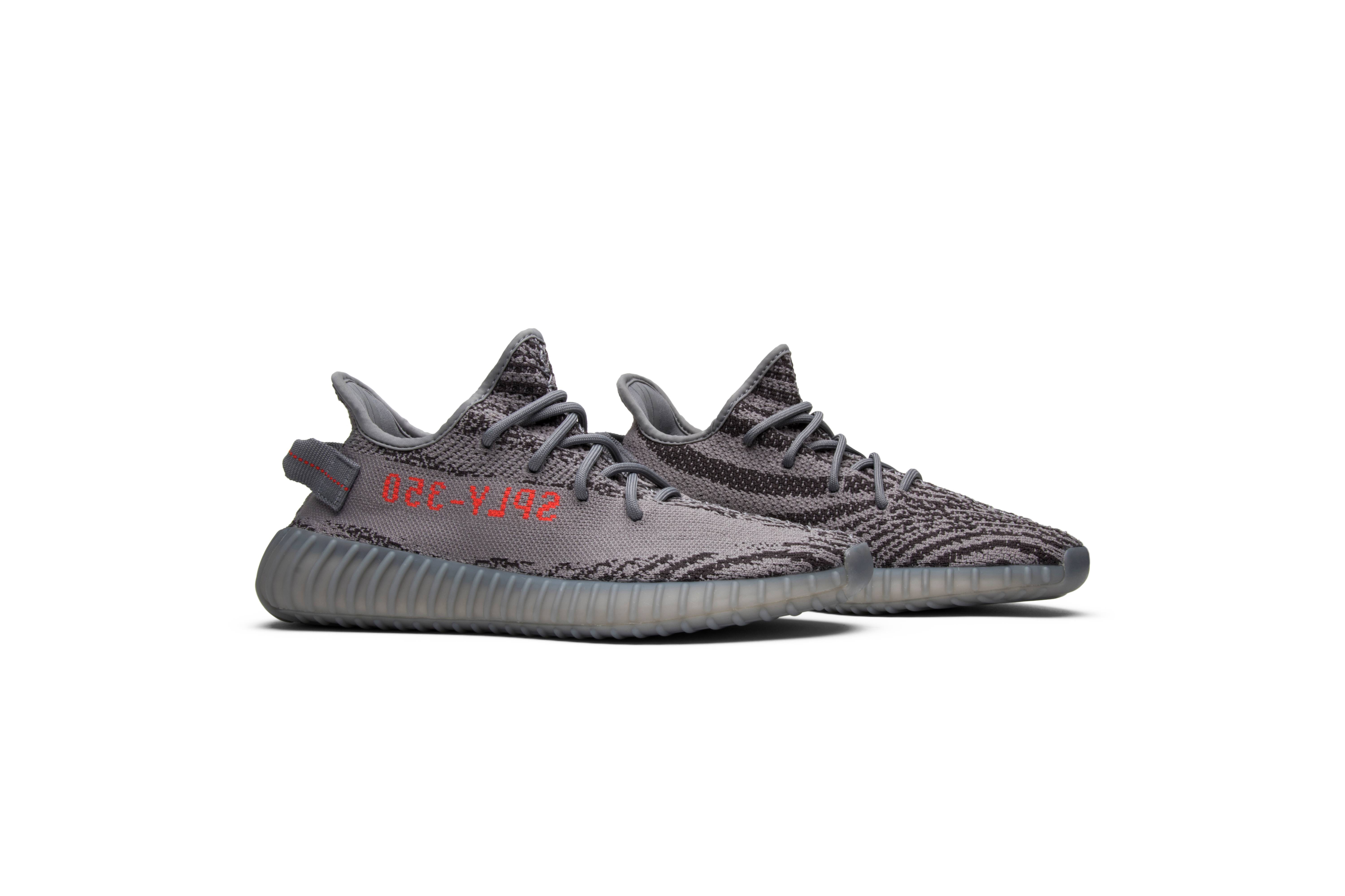 adidas Yeezy Boost 350 V2 Beluga 2.0 AH2203 IGFul