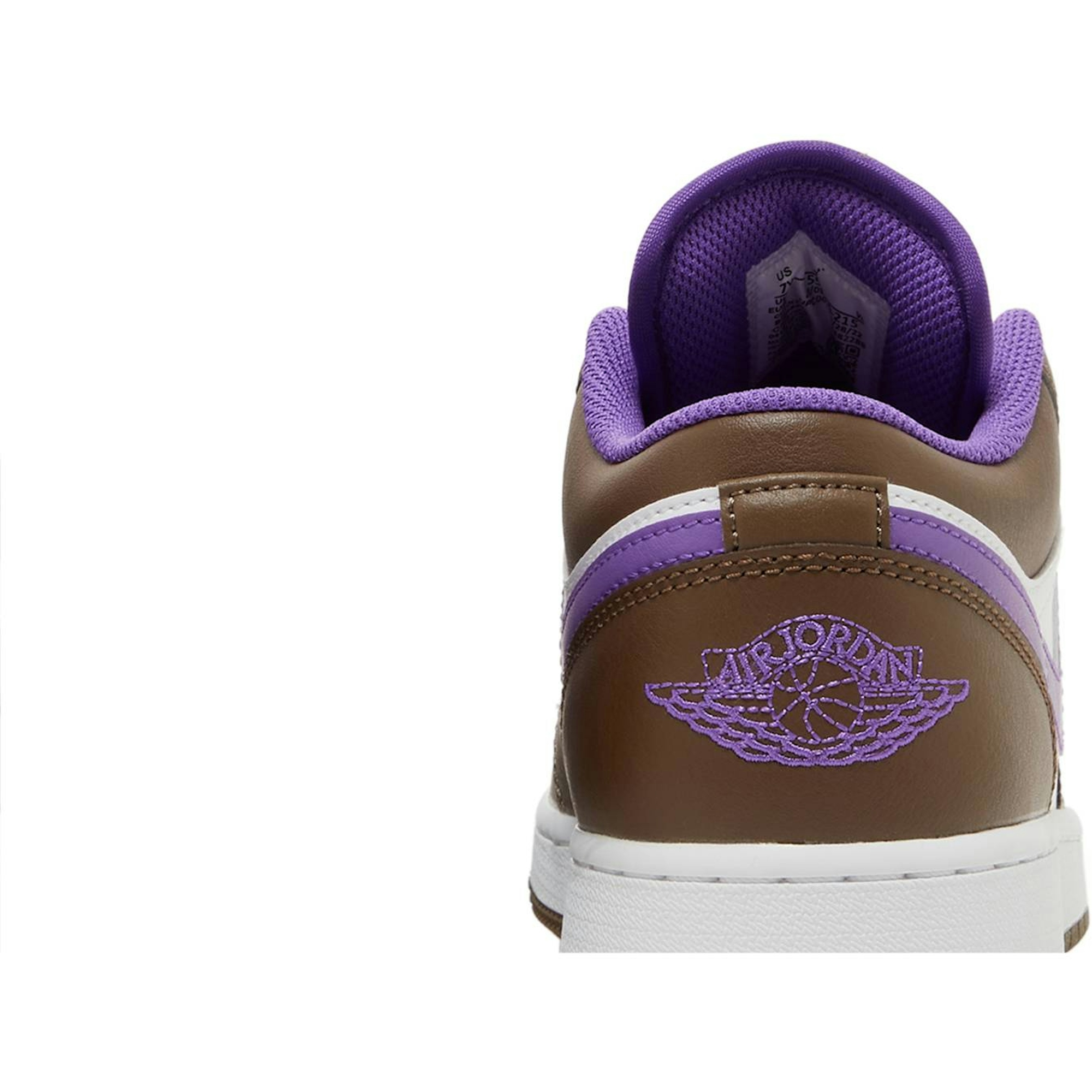 (GS) Air Jordan 1 Low Purple Mocha 553560-215