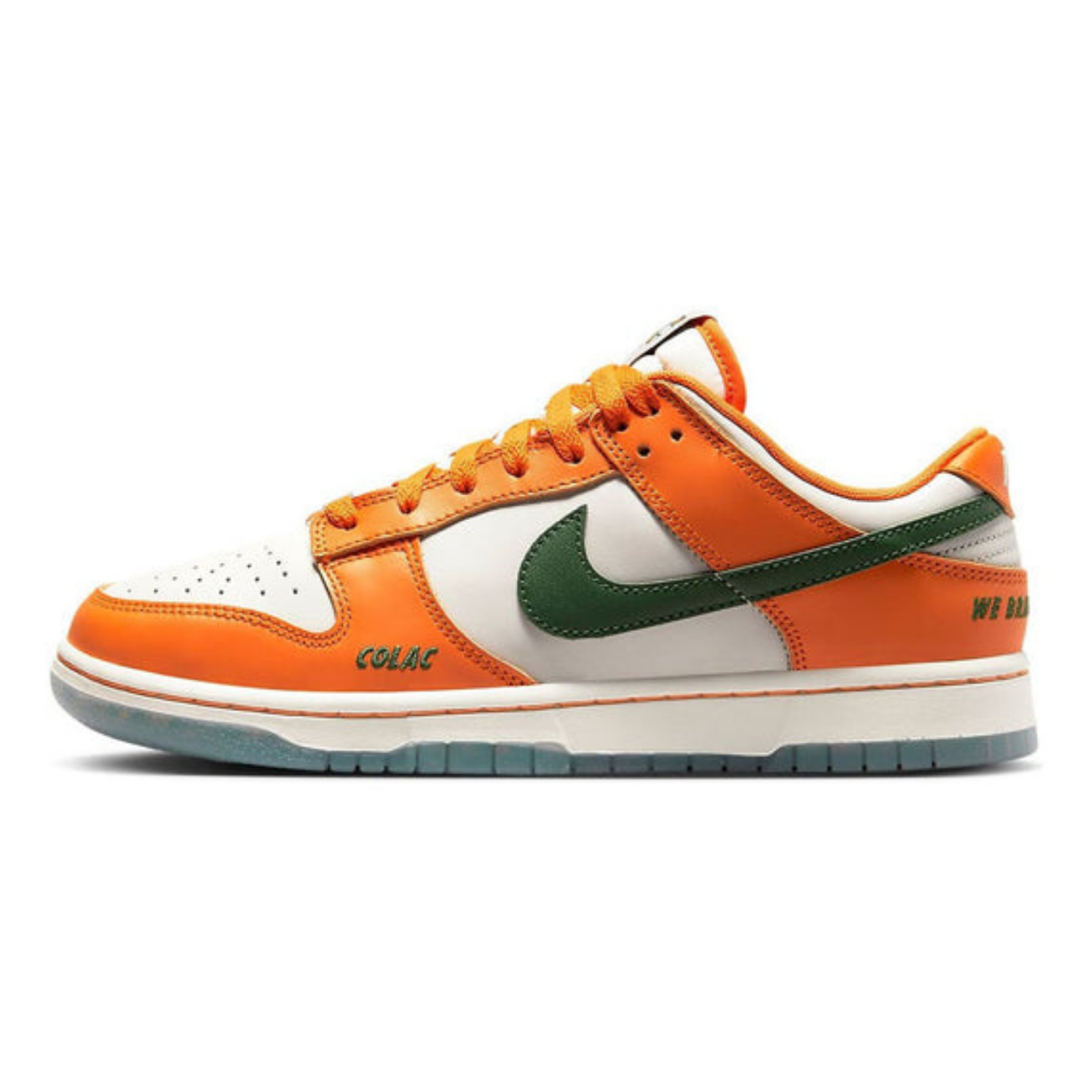 Nike Florida A&M University x Dunk Low ‘Rattlers’