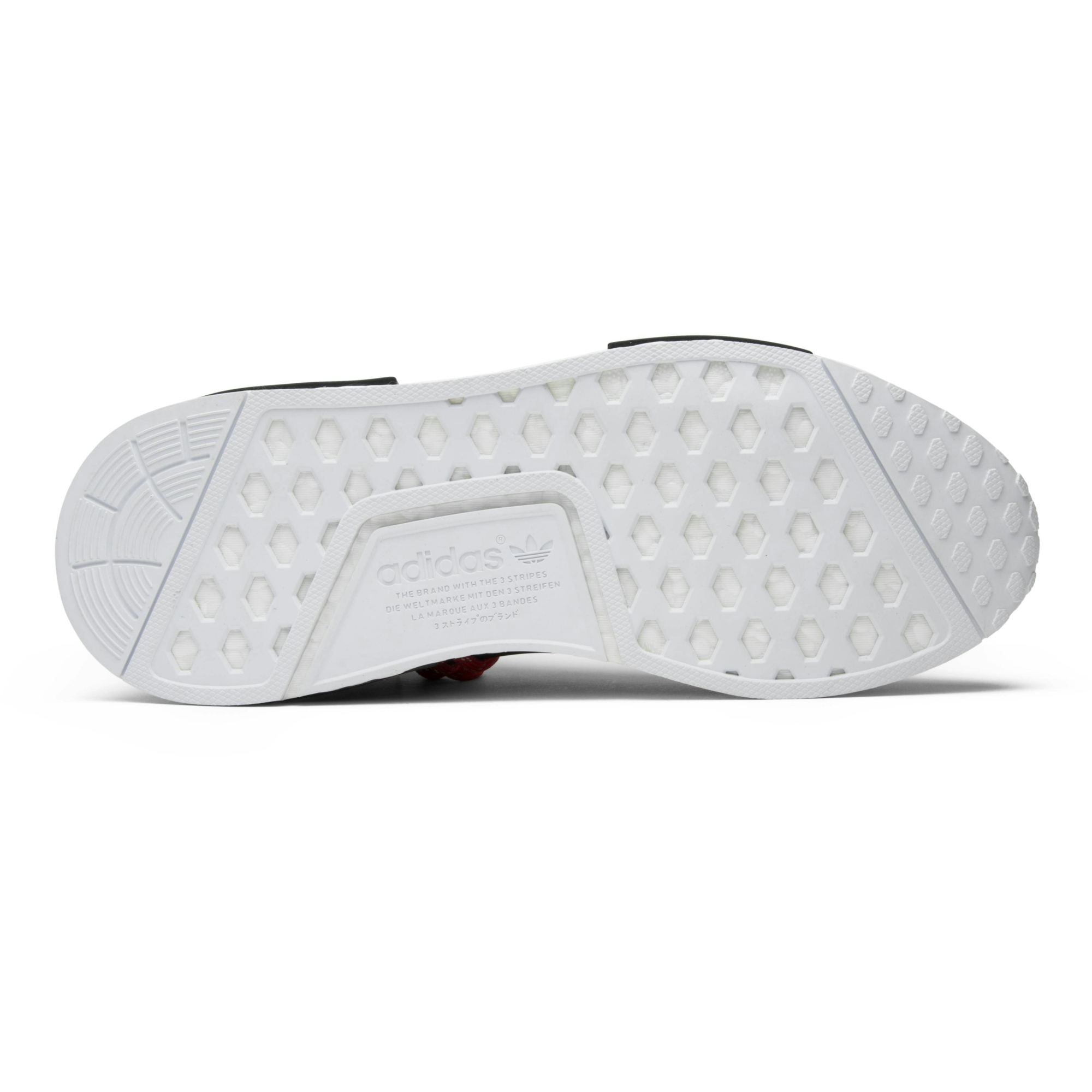 Pharrell Williams x adidas NMD Human Race Scarlet BB0616 IGFul