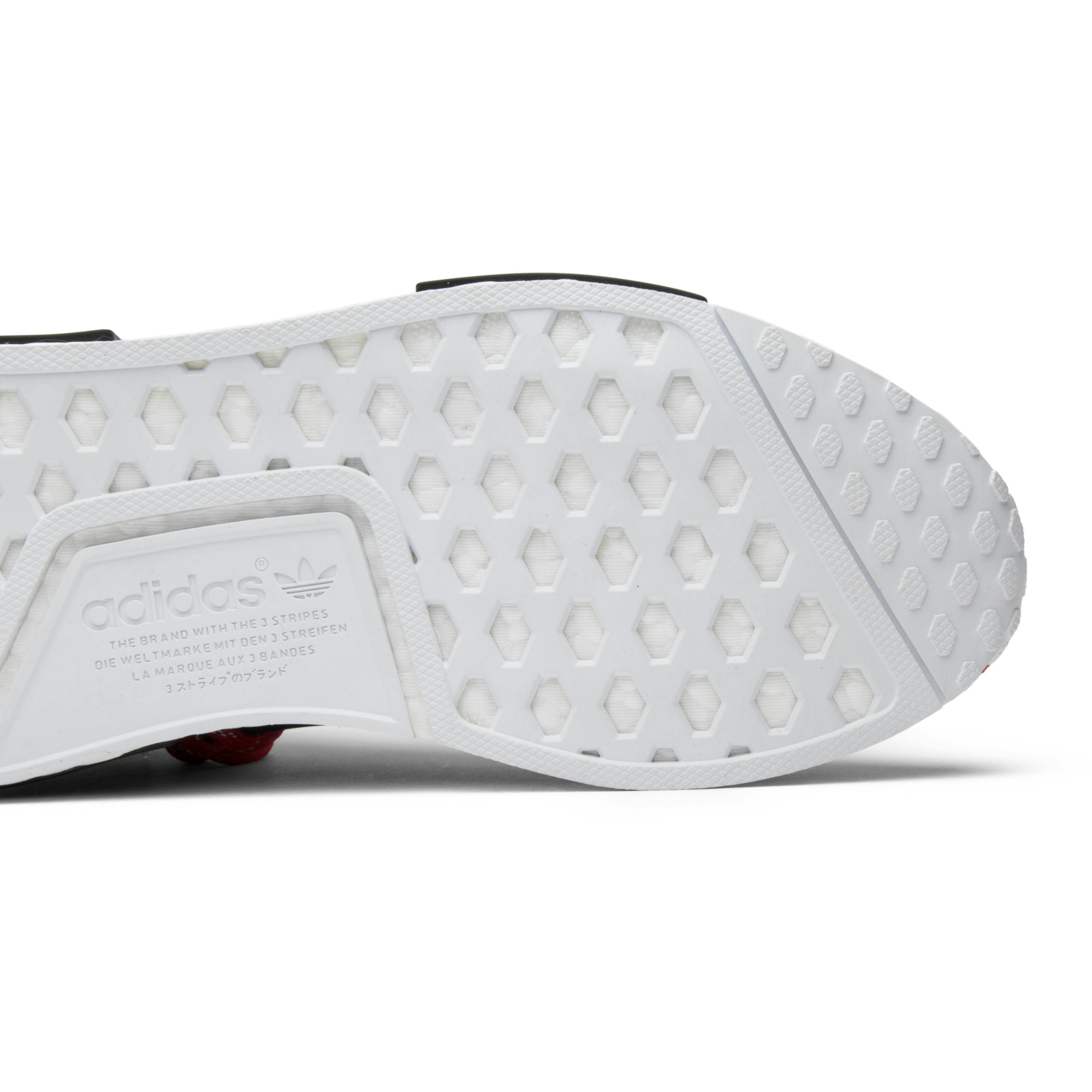 Pharrell Williams x adidas NMD Human Race Scarlet BB0616 IGFul