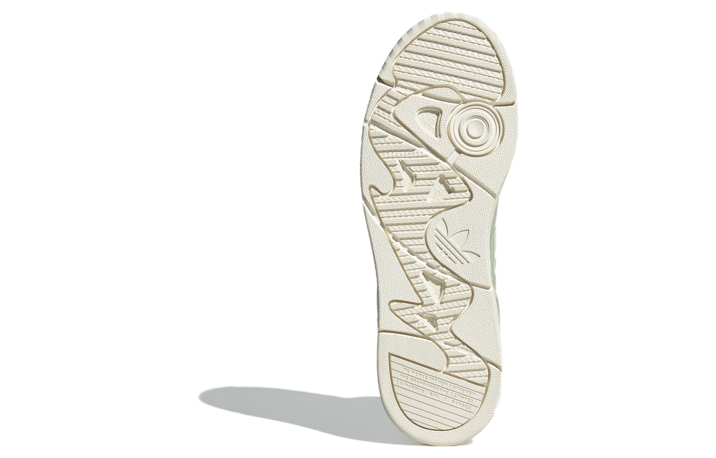 (W) adidas originals Post Up ‘Cream Sage Green’ IG9127